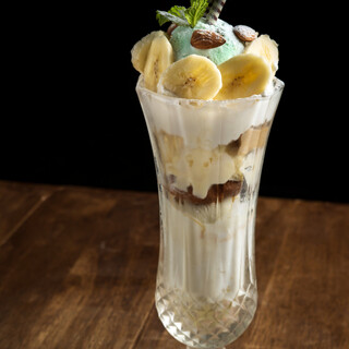 パフェ専門店 幸せのレシピ スイート_1