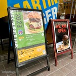 マティーニバーガー - 