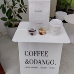 B-yond - お団子  各150円です