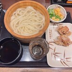 Marugame Seimen - 