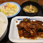 松屋 - 【限定復活】豚と茄子の辛味噌炒め定食