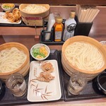 Marugame Seimen - 