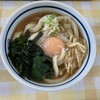 みうらうどん