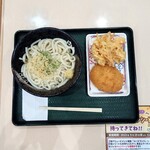 Hanamaru Udon - 