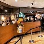 スターバックス・コーヒー - 丸井の中です。