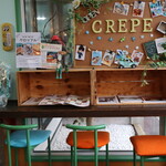PRONTE - 店内(2023年9月)