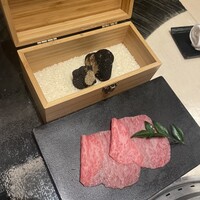 銀座 山科 - 