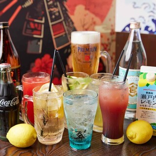 Extensive drink menu including popular 39-ya lemon sour and draft beer