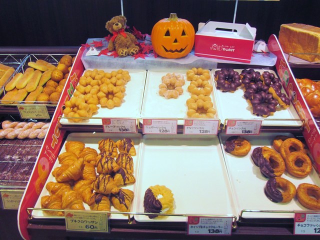 モンペリエ 中新田店 - 西古川（パン）の写真