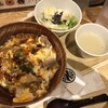 名古屋コーチン親子丼 酉しみず