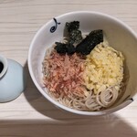 Soba To Wain Seki - 