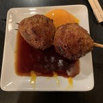 Yakitori Dokoro Ishii - 