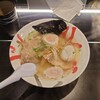 函館麺厨房 あじさい モユク札幌店