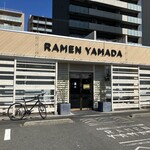 RAMEN YAMADA - 