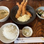 鎗屋町 つぶらや - 