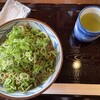 Marugame Seimen - 