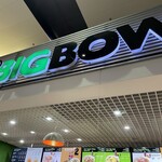 Big Bowl - 