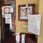 ビストロ コゥジィ - "お弁当"だとお得な価格。