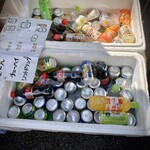 まぐろのみやこ - 