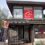 Tsubara Tsubara
