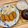 築地食堂 源ちゃん - 