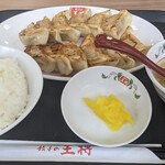 餃子の王将 - 