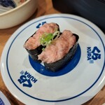 Muten Kurazushi - 