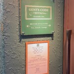 GENT'S CODE ラウンジ - 