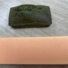 埼玉粉問屋 つむぎや エキュート大宮