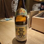 Ginza Sushi Inada - 人気芋焼酎