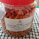 久世福商店 - 料理写真: