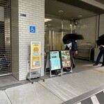 手しごとや 咲くら - 