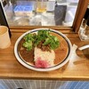 CURRY SHOP くじら 高円寺