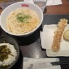 讃岐うどん 今雪