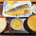 炭火焼食堂 こがね屋 - 