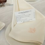 カフェアロンジ - 