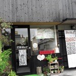 エンタープライズ - お店の外観です