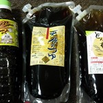 エンタープライズ - こちらは生姜ソースに、美味しいおつゆやお出汁