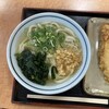 讃岐うどん こがね 高松桜町店