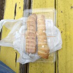 パーク ラホーリー レストラン - 