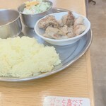 カレーの店 ガン爺 - 