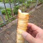 パーク ラホーリー レストラン - 