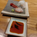 Higurashi - 鮪　かんぱち　真鯛