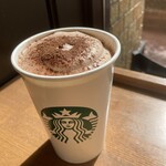 STARBUCKS COFFEE - 