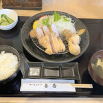 Shiroi Tonkatsu Zenkou - 