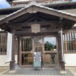 Garden Cafe Ritsurin - お店の入り口