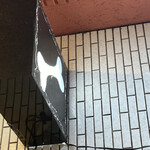 一条流がんこ総本家分家四谷荒木町 - 