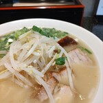 Satsuma Kko Ramen - 