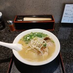 Satsuma Kko Ramen - 