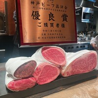 神戸牛炉釜ステーキ GINZA KOKO炉 - 